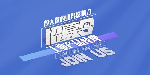 从工具到生态 重新定义产品核心的技术推广新范式